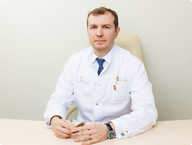 Кто ведет прием?